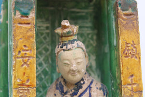 Pabellón funerario de cerámica vidriada 'Faua Sancai'