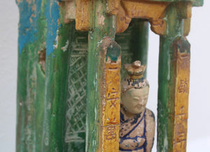 Pabellón funerario de cerámica vidriada 'Faua Sancai'