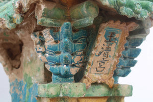 Pabellón funerario de cerámica vidriada 'Faua Sancai'