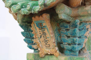 Pabellón funerario de cerámica vidriada 'Faua Sancai'