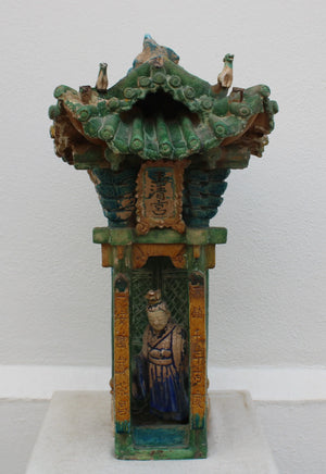 Pabellón funerario de cerámica vidriada 'Faua Sancai'