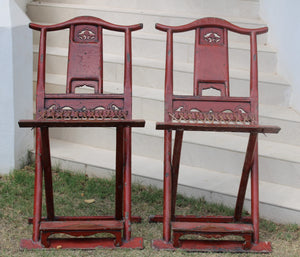 Sillas para ver la luna