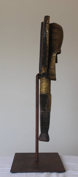 Figura Relicario Kota Mbulu-ngulu