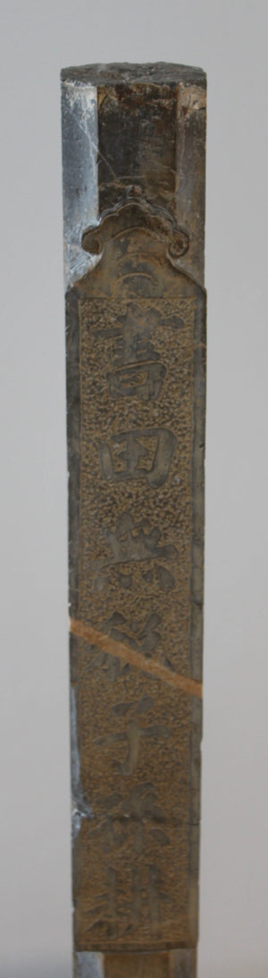 Pareja de Leones Foo con Pilares y Estelas