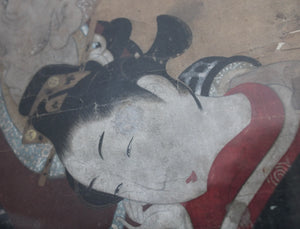 Kakejiku firmado por Nishikawa Nobuharu