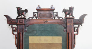 Kakejiku firmado por Nishikawa Nobuharu