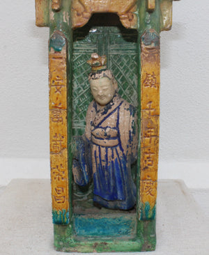 Pabellón funerario de cerámica vidriada 'Faua Sancai'