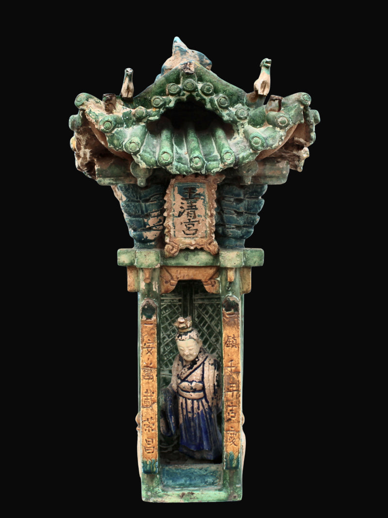 Pabellón de Cerámica Vidriada 'Faua Sancai'