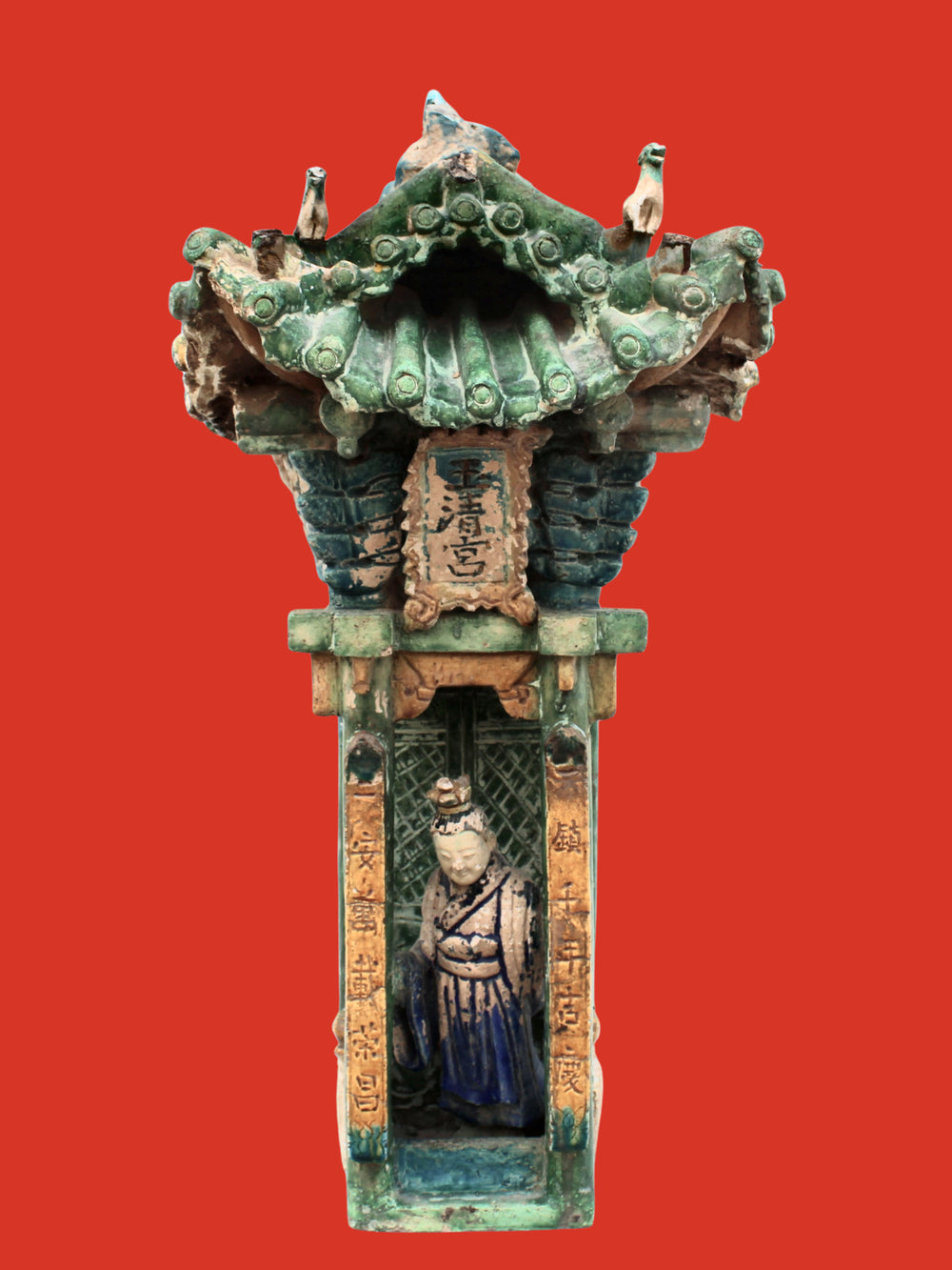 Pabellón de Cerámica Vidriada 'Faua Sancai'