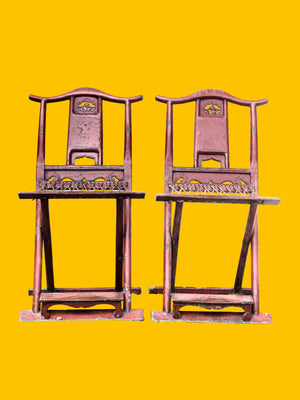 Sillas para ver la luna