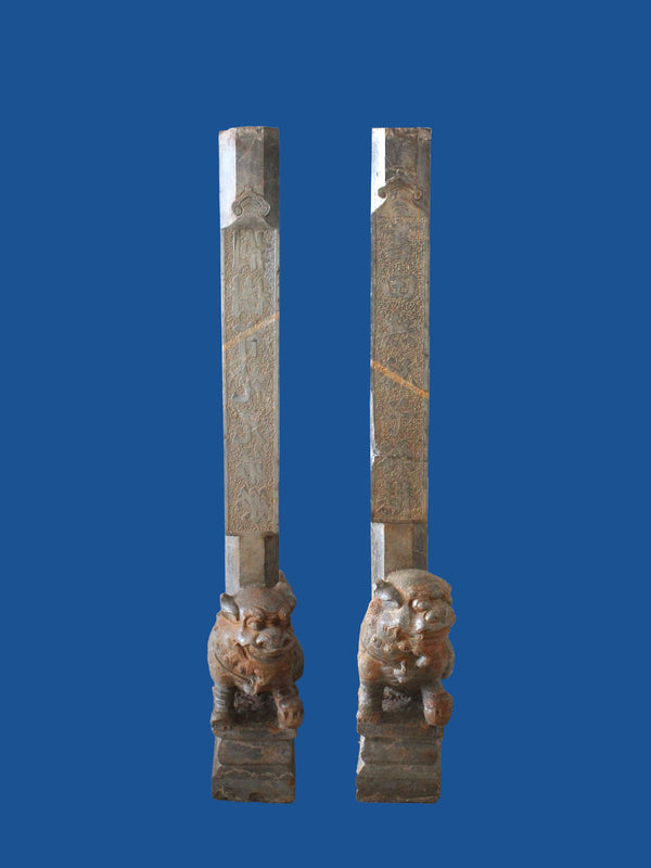 Pair of Pillars with Foo Lions